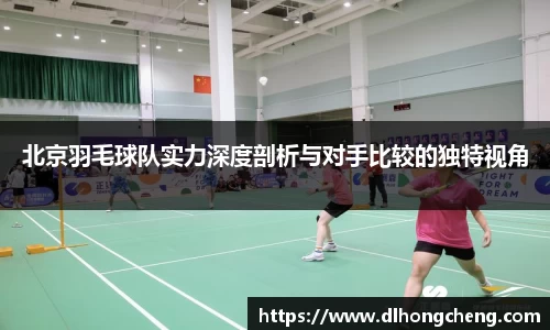 南宫NG·28体育