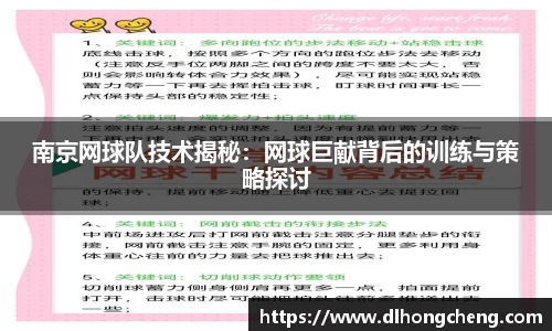 南宫NG·28体育