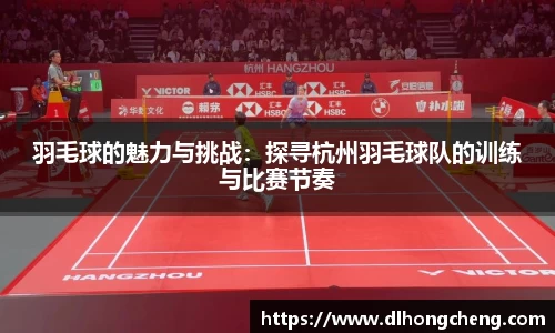 南宫NG·28相信品牌力量
