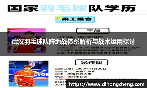 南宫NG·28