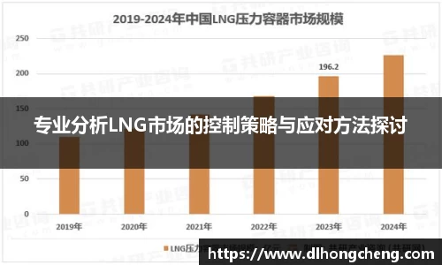 南宫NG·28