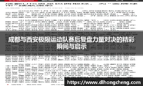南宫28