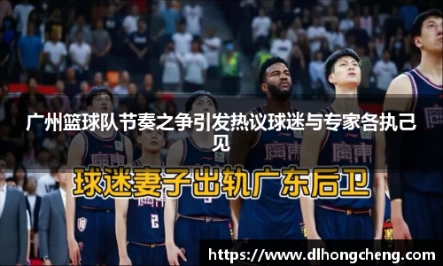 南宫NG·28