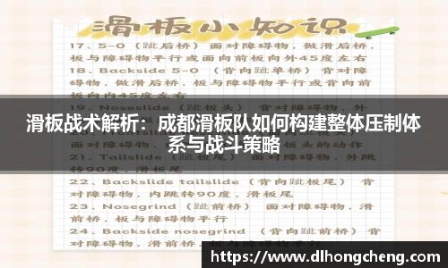 南宫NG·28体育
