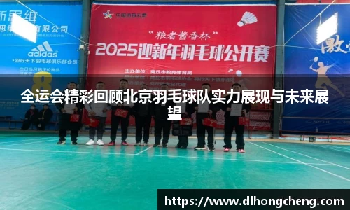 南宫NG·28相信品牌力量