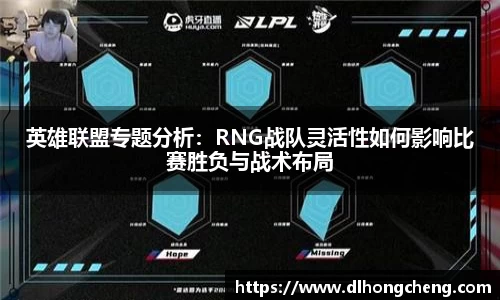 南宫NG·28