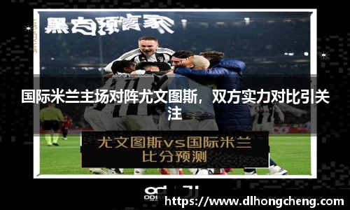 南宫NG·28相信品牌力量