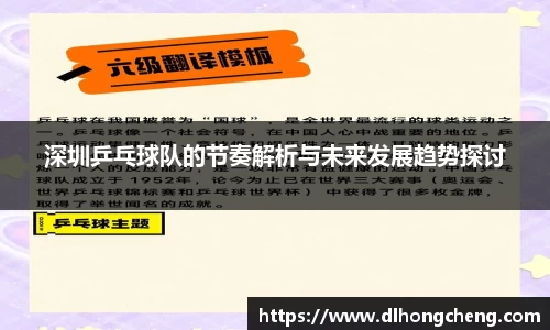 南宫NG·28相信品牌力量
