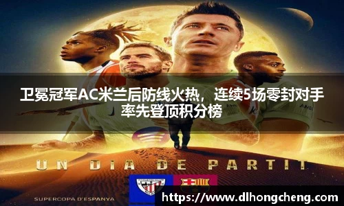 南宫NG·28体育