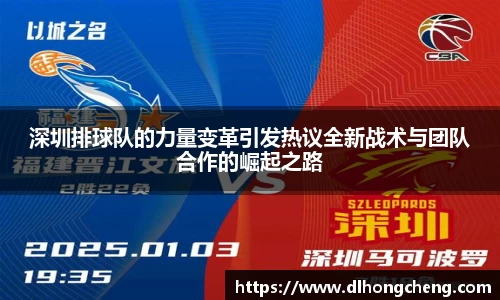 南宫NG·28体育