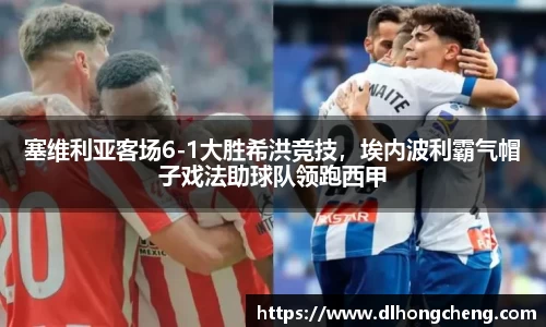 南宫NG·28相信品牌力量