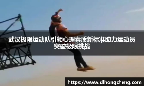 南宫28