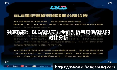 南宫NG·28