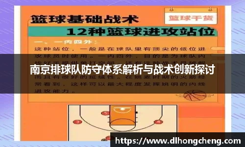 南宫NG·28体育