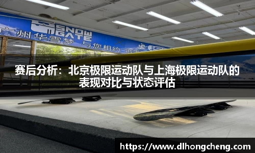南宫NG·28体育