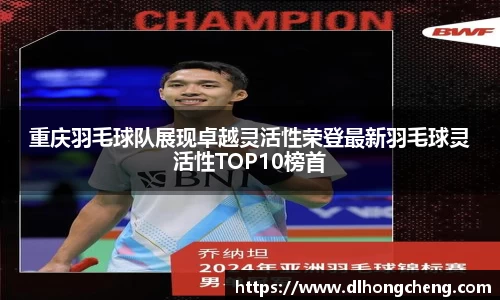 南宫NG·28体育