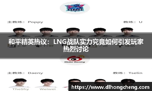 南宫NG·28
