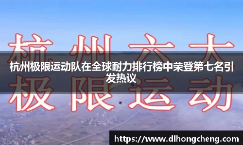 南宫NG·28