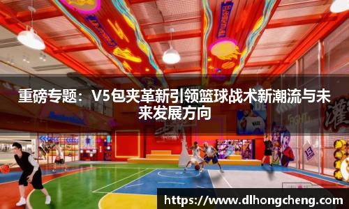 南宫NG·28体育