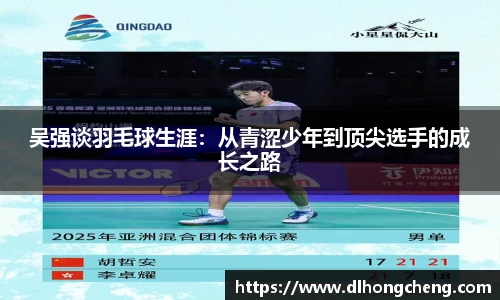 南宫NG·28体育