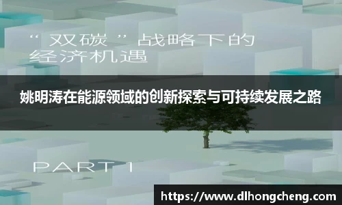 南宫NG·28体育