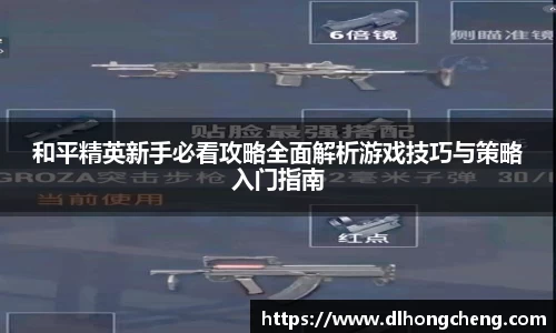 南宫NG·28