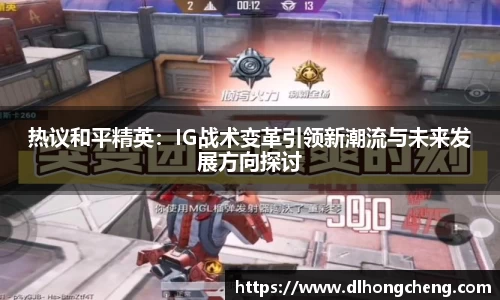 南宫NG·28相信品牌力量
