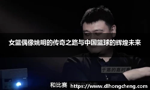 南宫NG·28相信品牌力量