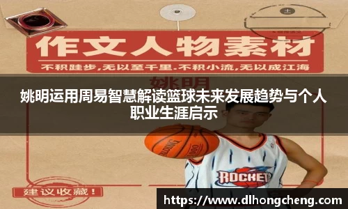 南宫NG·28