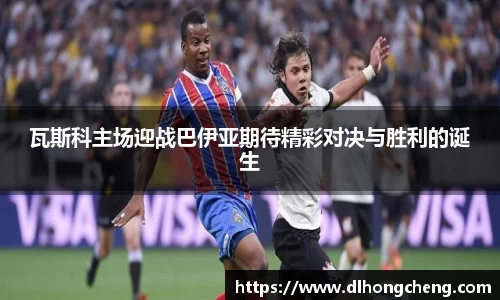 南宫NG·28体育