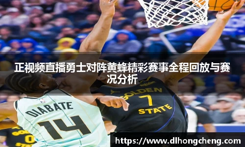 南宫NG·28相信品牌力量