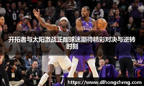 南宫NG·28相信品牌力量