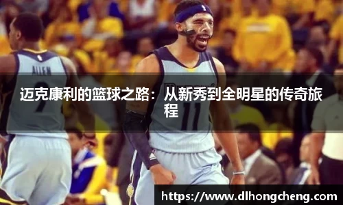 南宫NG·28相信品牌力量