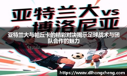 南宫NG·28体育