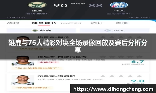 南宫NG·28体育