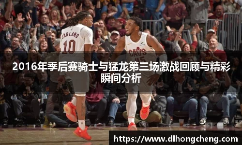 南宫NG·28体育