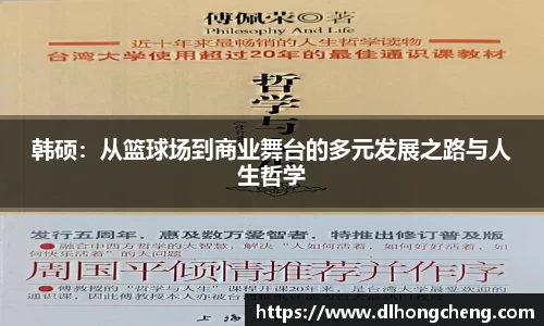 南宫NG·28