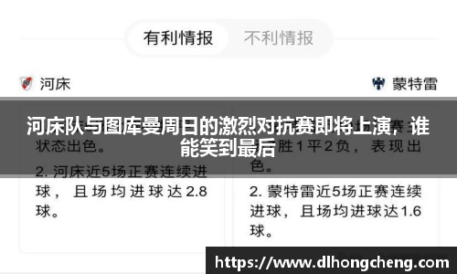 南宫NG·28相信品牌力量