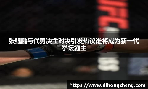 南宫28