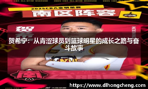 南宫28