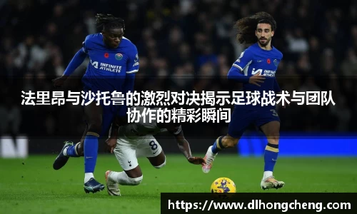 南宫NG·28体育