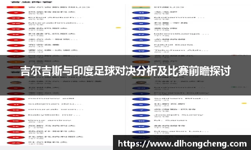 南宫NG·28