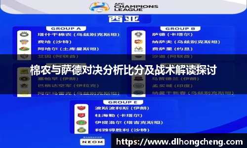 南宫28