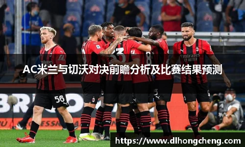 南宫NG·28相信品牌力量