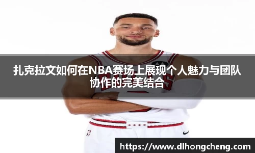 南宫NG·28相信品牌力量