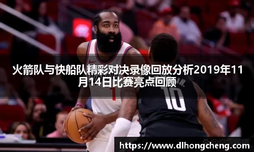 南宫NG·28体育