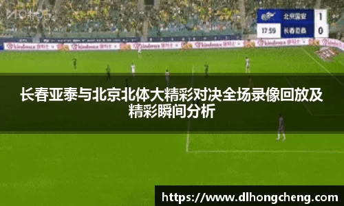 南宫NG·28
