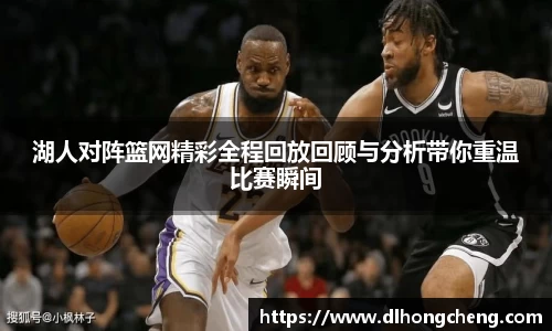 南宫NG·28