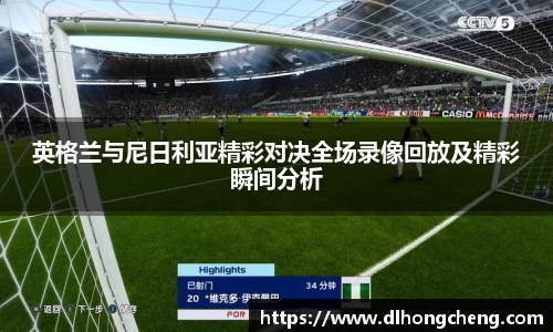 南宫NG·28