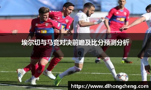 南宫NG·28相信品牌力量